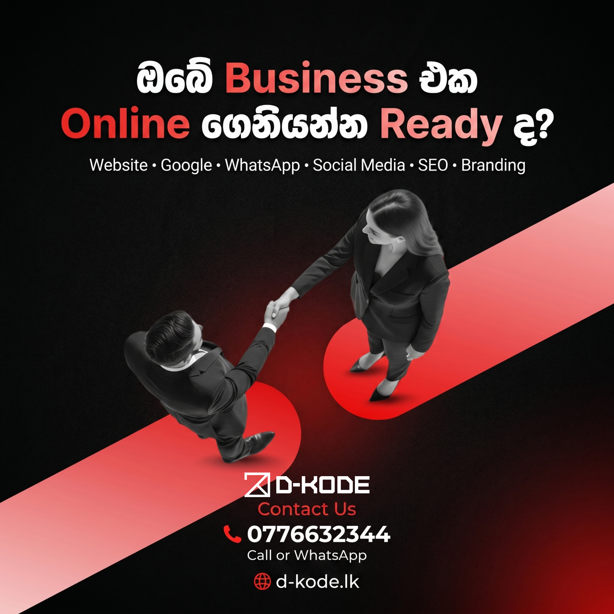 Online Growth